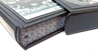 Книга Первый век нашего кино. Энциклопедии: фильмы, события, герои, документы.