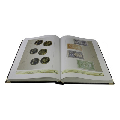 Книга Деньги России (на англ. языке)