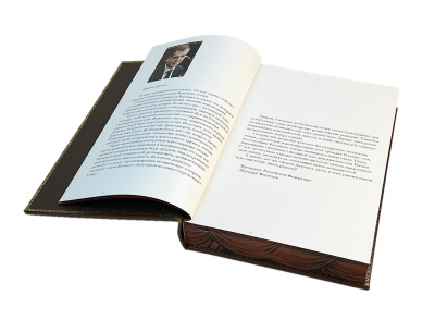 Книга Большой (на русском языке на подставке) Книга Большой (на русском языке на подставке)