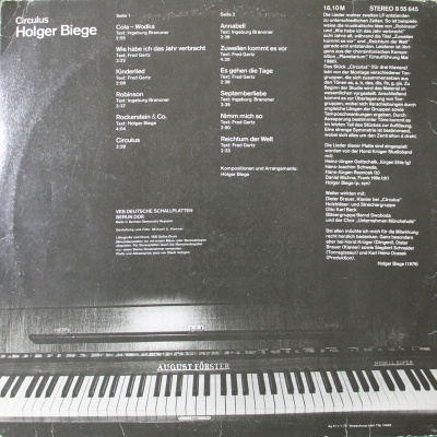 Виниловая пластинка Хольгер Биге; Holger Biege, Circulus, бу
