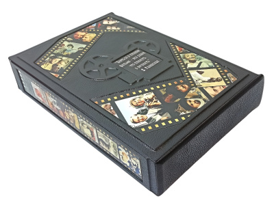 Книга Первый век нашего кино. Энциклопедии: фильмы, события, герои, документы.