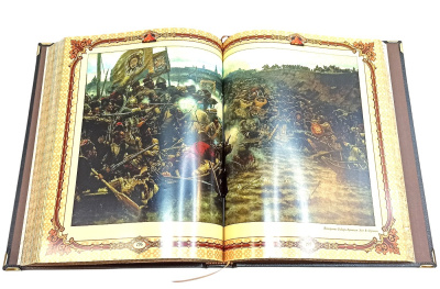 Книга История Государства Российского. Николай Карамзин (в коробе)