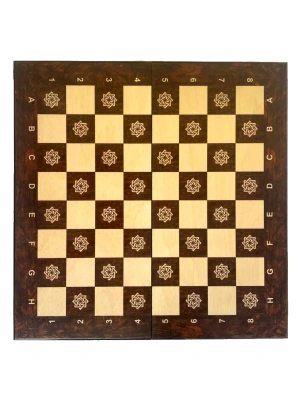 Шахматы "Бесконечность 1" 40, Armenakyan