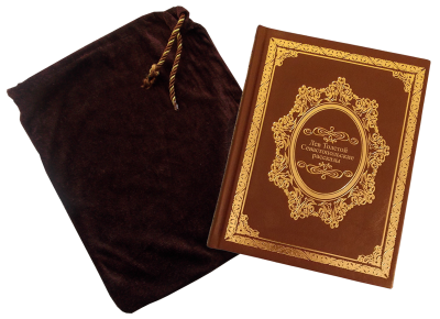 Книга Лев Толстой. Севастопольские рассказы. Казаки, арт.177381