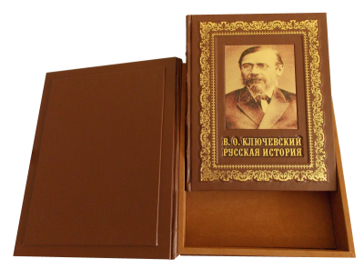 Книга Русская история.Ключевский.В.О