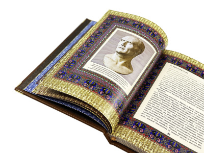 Книга Государь. Макиавелли Никколо (в коробе с тайником)