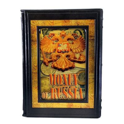 Книга Деньги России (на англ. языке)