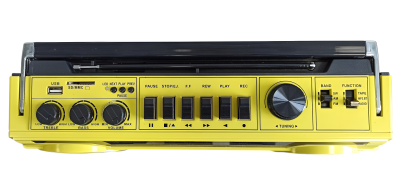 Ретро-магнитофон  EL-149BT "Ghettoblaster", желтый
