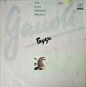 Виниловая пластинка Алан Парсонс Проджект, The Alan Parsons Project, Gaudi бу