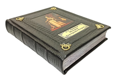 Книга История Екатерины Второй