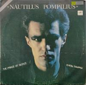 Виниловая пластинка Наутилус Помпилиус, Князь тишины; Nautilus Pompilius, The Prince Of Silence, бу