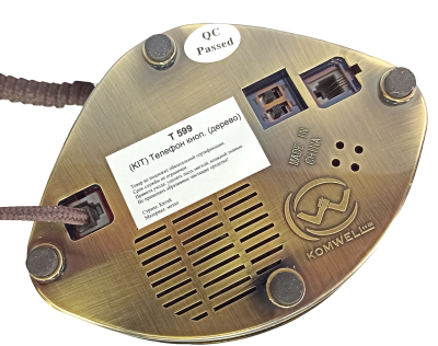 Ретро-телефон кнопочный, Магнифико Ретро-телефон кнопочный, Магнифико