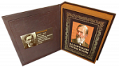 Книга Русская история. Ключевский