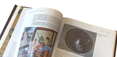 Книга Самураи 2-х томник в коробе