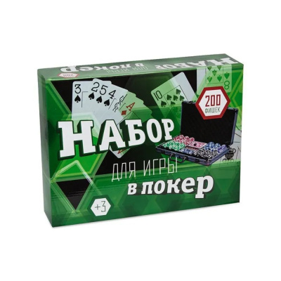 Набор для покера Ultimate 2.0 на 200 фишек.