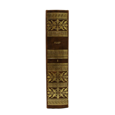 Книга Библиотека зарубежной классики (в 100 томах)