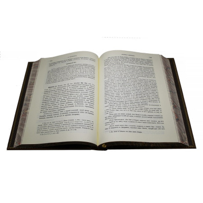 Книга Русское масонство. А.П. Пыпинъ.