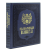 Родословная книга «Художественная», синяя с гербом, кожзам