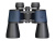 Бинокль Levenhuk Discovery New Gator 20x50
