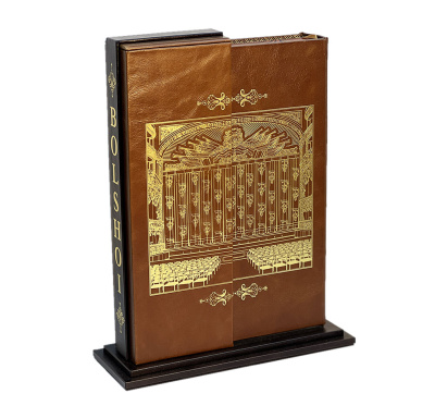 Книга Большой (на английском языке на подставке)