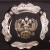 Набор подарочный «Турист-2» (4 персоны) с шампурами, арт.128КИ4–2