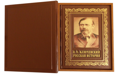 Книга Русская история.Ключевский.В.О
