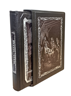 Книга Библия в гравюрах Гюстава Доре (в футляре)