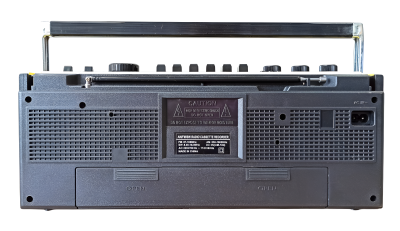 Ретро-магнитофон  EL-149BT "Ghettoblaster", желтый
