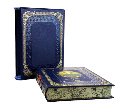Книга Ваш Пушкин (в футляре)