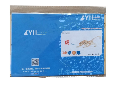 Конструктор The Science of wood Тигр Конструктор The Science of wood Тигр