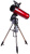 Телескоп Sky-Watcher Star Discovery P130 SynScan GOTO Телескоп Sky-Watcher Star Discovery P130 SynScan GOTO