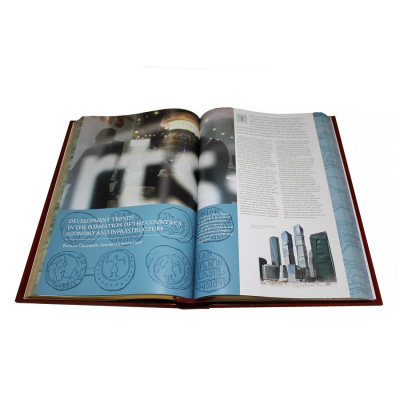 Книга Богатство России (на английском языке)