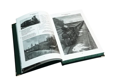 Книга Узкоколейные паровозы СССР (в коробе)