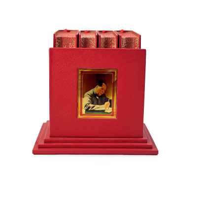 Мао Цзэ-Дун 4 тома (на подставке) Мао Цзэ-Дун 4 тома (на подставке)