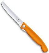 Нож Victorinox для очистки овощей, лезвие 11 см, серрейторная заточка, оранжевый
