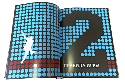 Книга Энциклопедия футбола