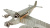 Фигурка HINZ&KUNST Юнкерс Ju-52 , арт.455