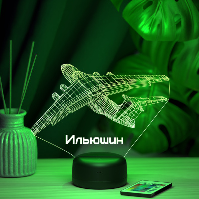 3D ночник Авиация Росгвардии - Ильюшин
