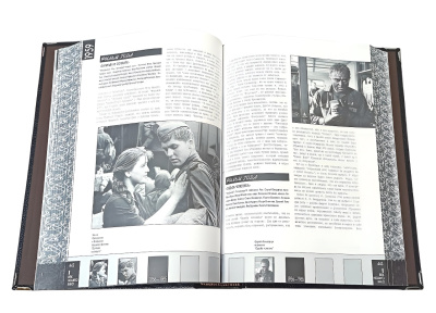 Книга Первый век нашего кино. Энциклопедии: фильмы, события, герои, документы.