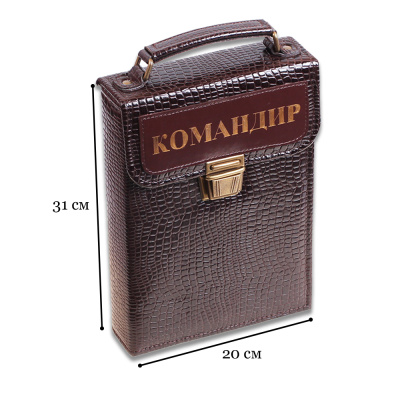 Набор в сумке-планшете из натуральной кожи «Командир» (2 персоны) (роспись)