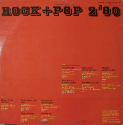 Виниловая пластинка Rock+Pop 2'80, Рок+Поп, бу