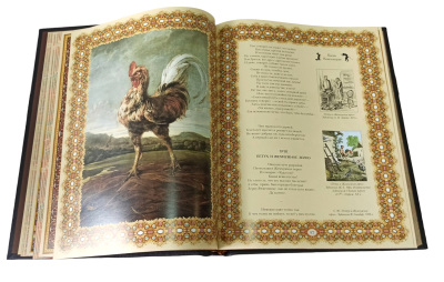 Книга Крылов И. А. Полное собрание басен