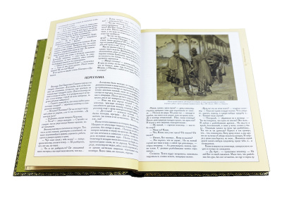 Книга Ваш Чехов (в футляре)