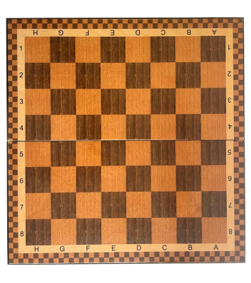 Шахматы "Турнирные 1" 40, Armenakyan