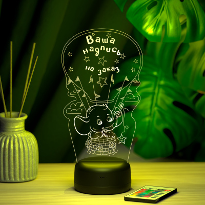 3D ночник Слоник на воздушном шаре