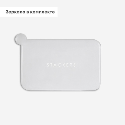 Большая сумка LC Designs для косметики 76463, тауп