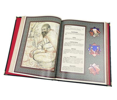 Подлинные истории из жизни Ходжи Насреддина (в коробе) Подлинные истории из жизни Ходжи Насреддина (в коробе)