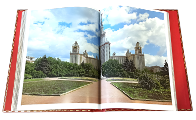 Книга Москва на китайском языке. Подарочный набор с плакеткой