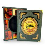 Русская баня (в футляре)