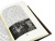 Книга Настольная книга руководителя (в футляре)